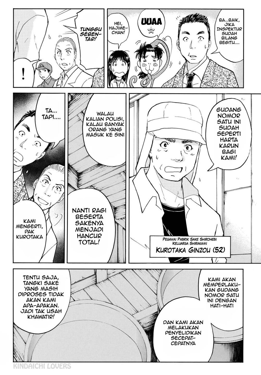 kindaichi-shounen-no-jikenbo-r - Chapter: 89