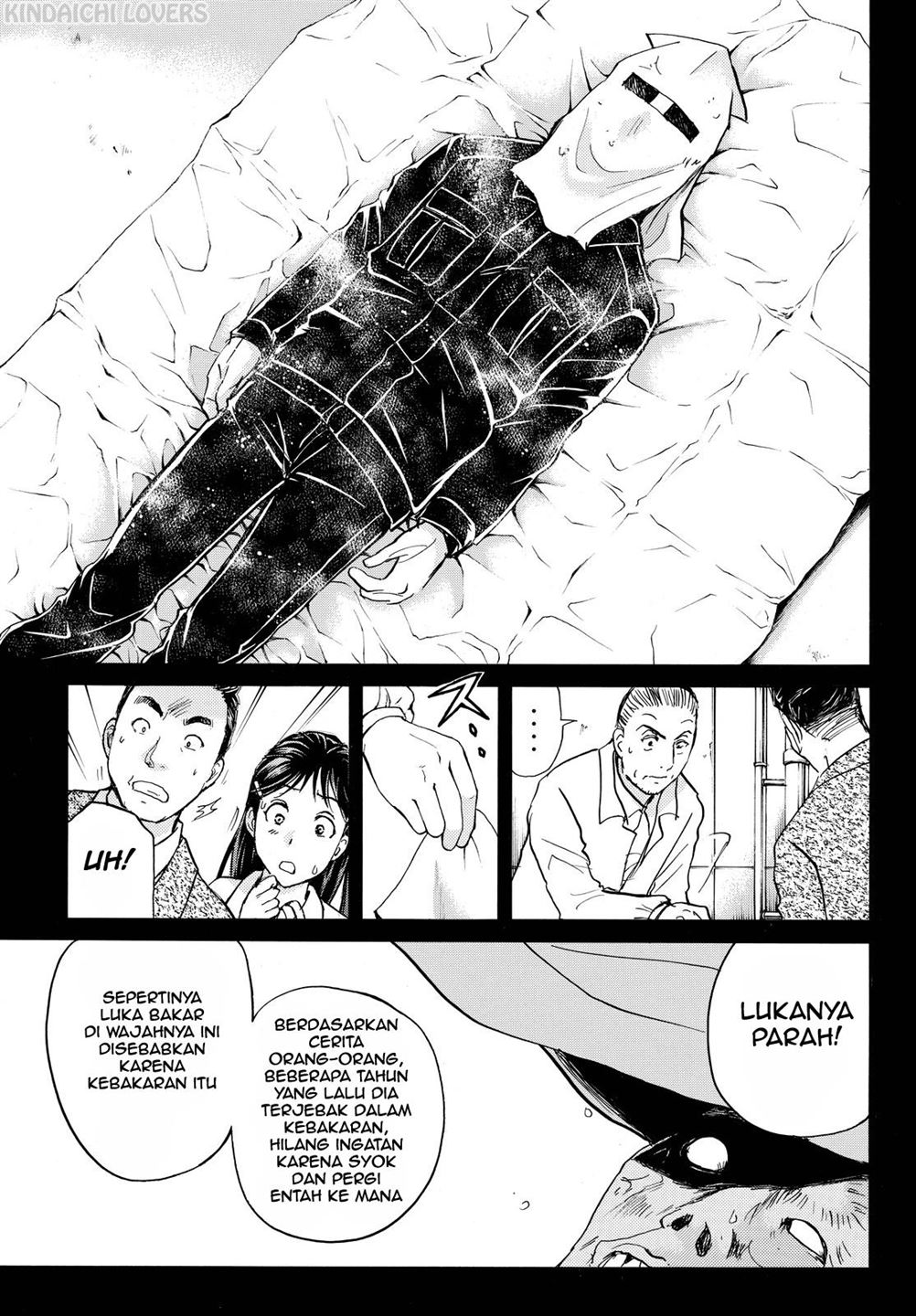 kindaichi-shounen-no-jikenbo-r - Chapter: 89