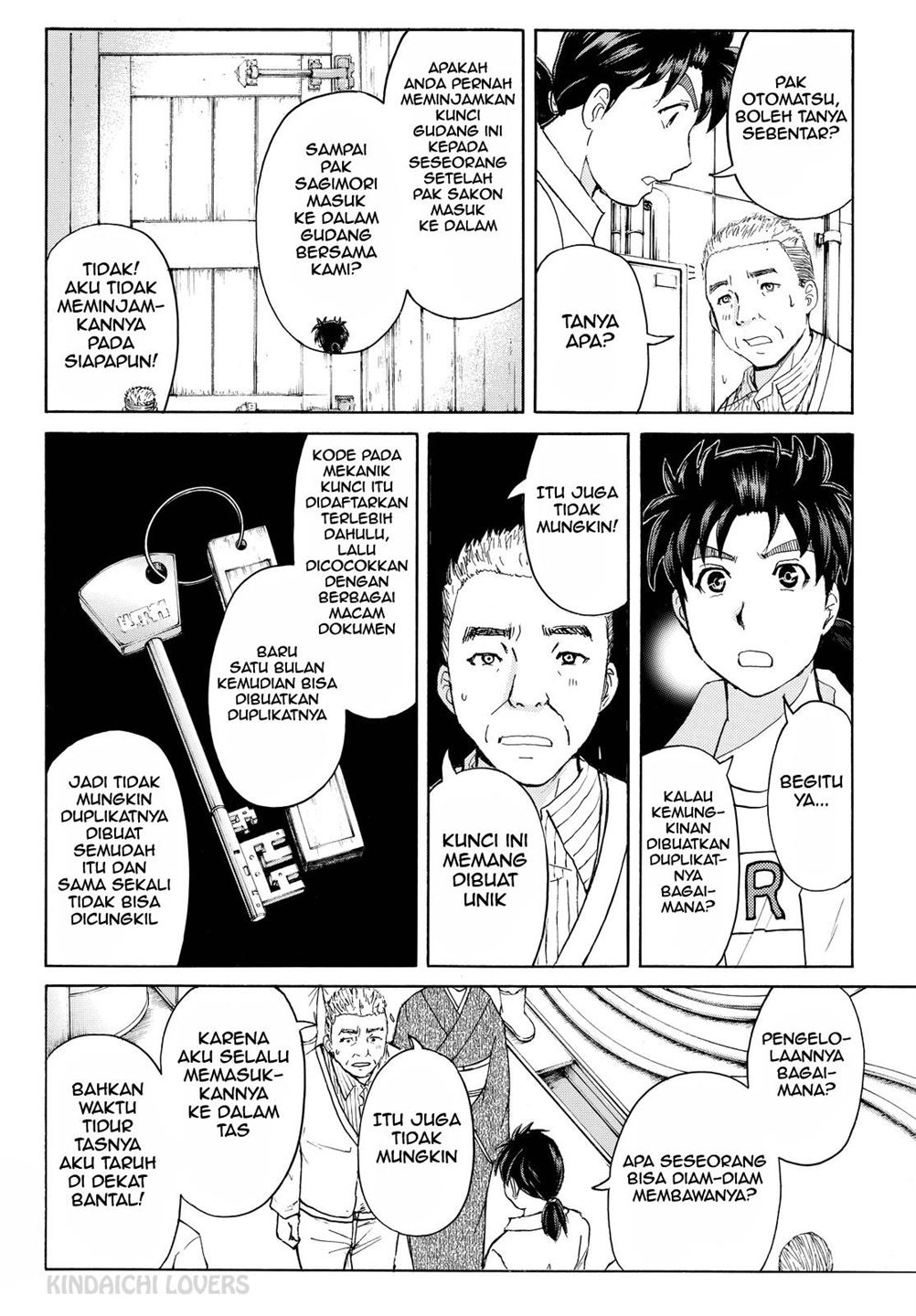 kindaichi-shounen-no-jikenbo-r - Chapter: 89