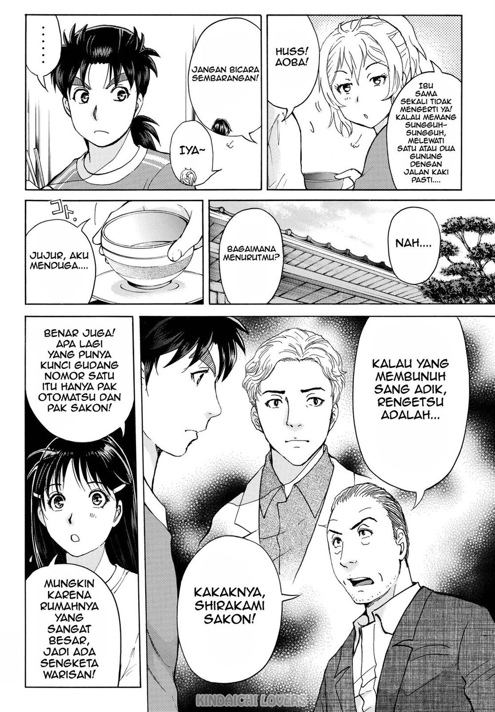 kindaichi-shounen-no-jikenbo-r - Chapter: 89