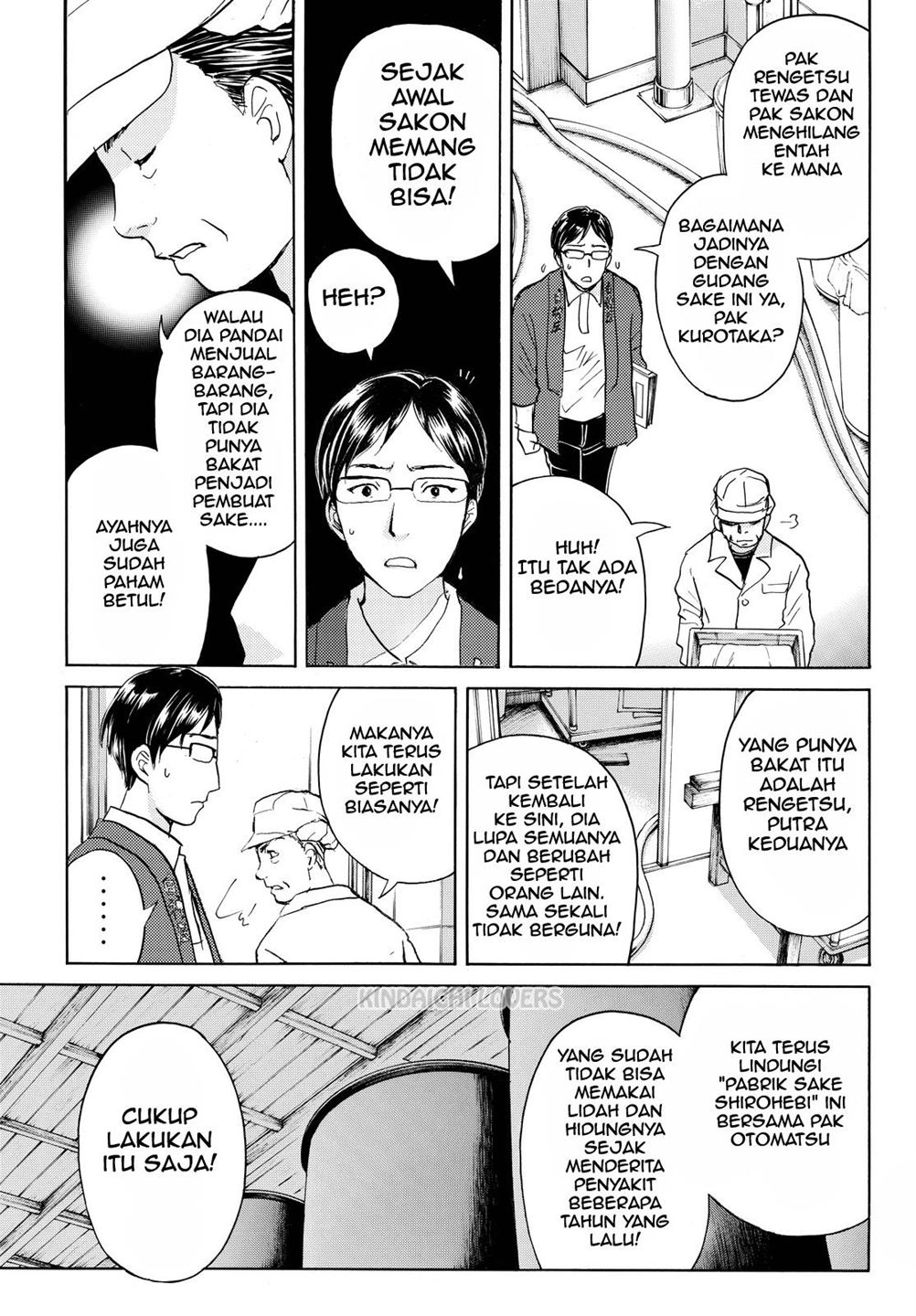 kindaichi-shounen-no-jikenbo-r - Chapter: 89