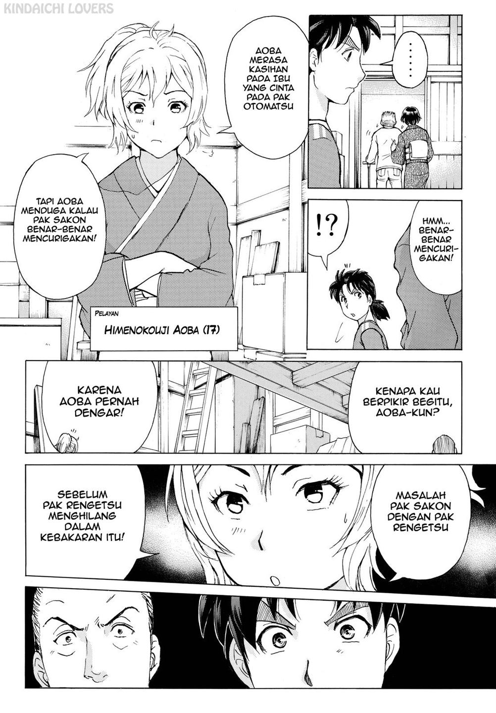 kindaichi-shounen-no-jikenbo-r - Chapter: 90