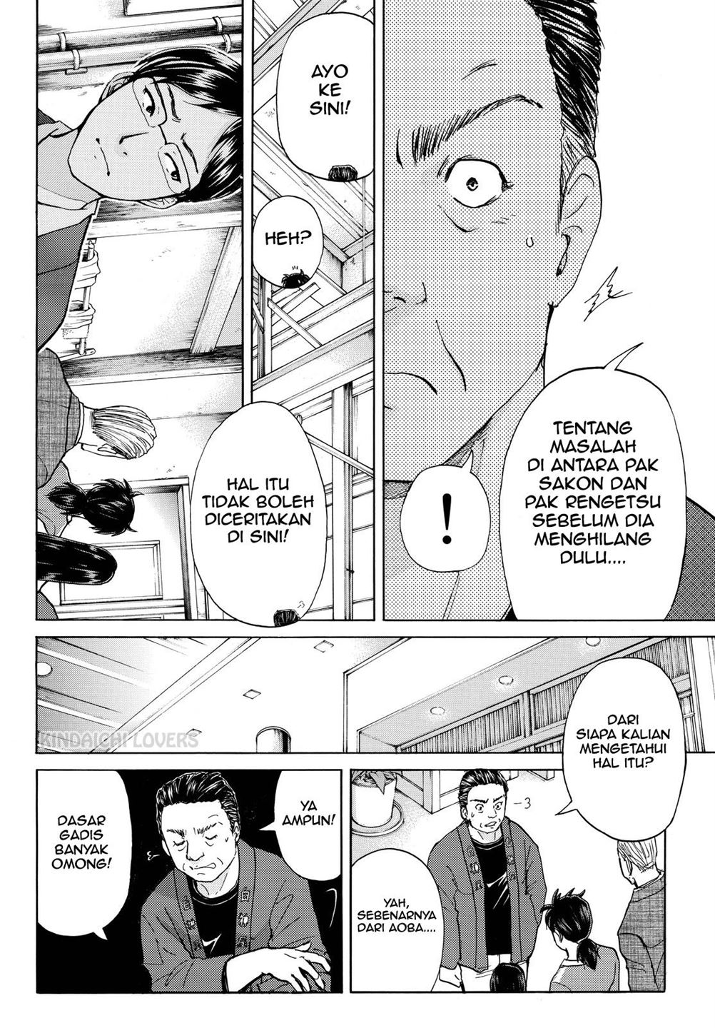 kindaichi-shounen-no-jikenbo-r - Chapter: 90