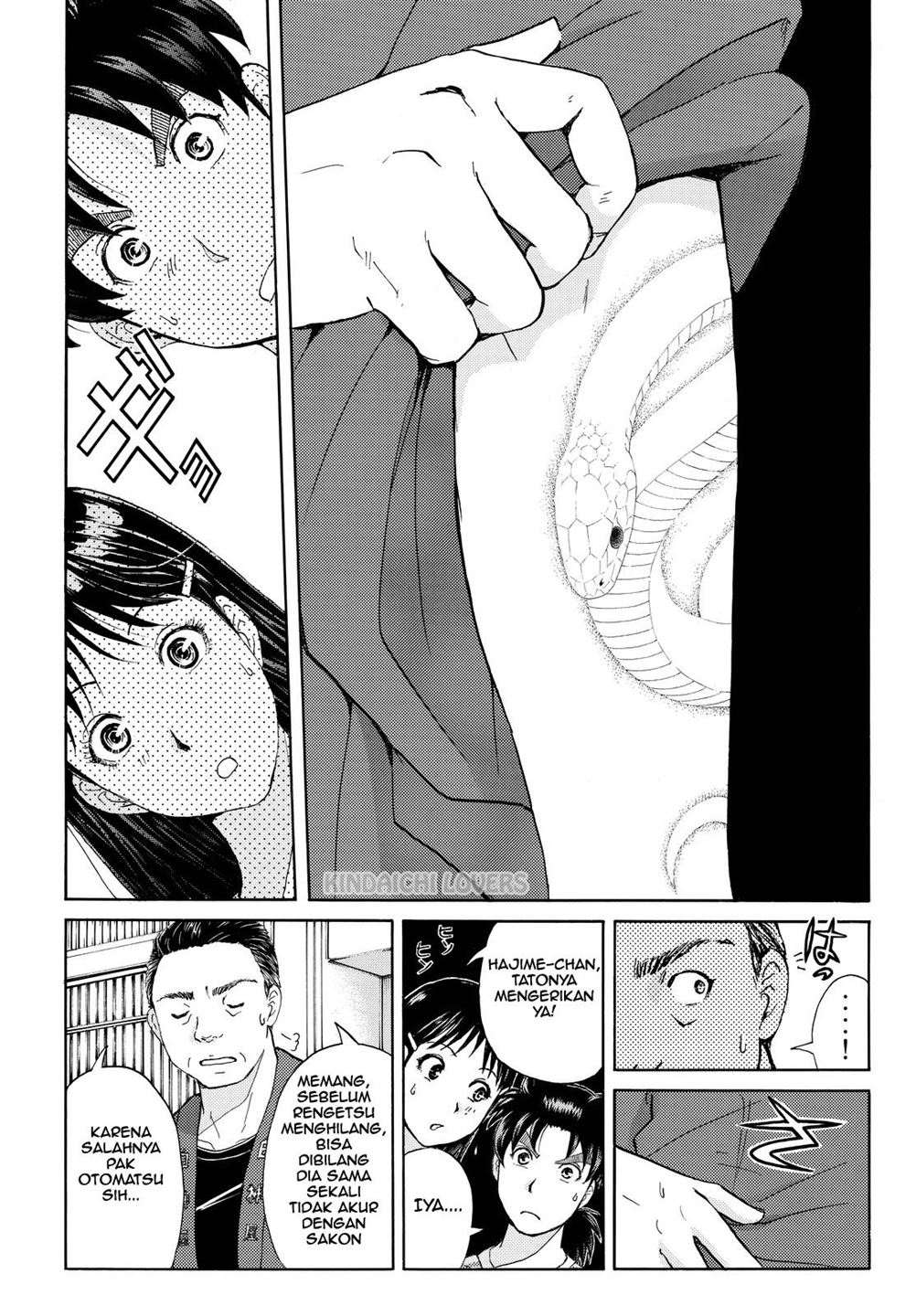 kindaichi-shounen-no-jikenbo-r - Chapter: 90