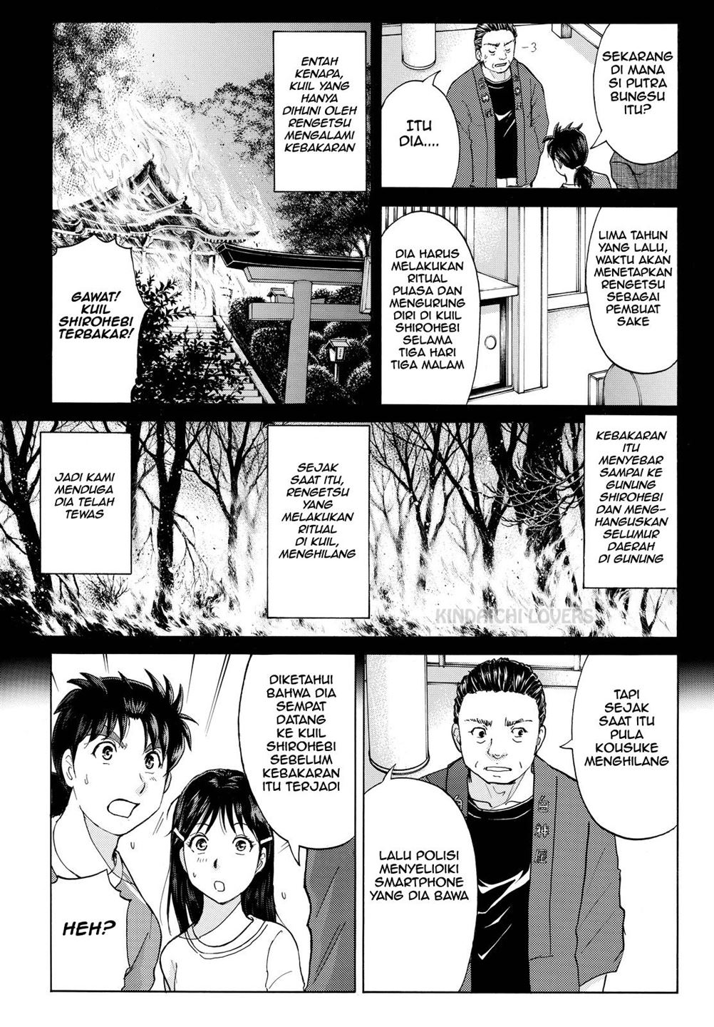 kindaichi-shounen-no-jikenbo-r - Chapter: 90