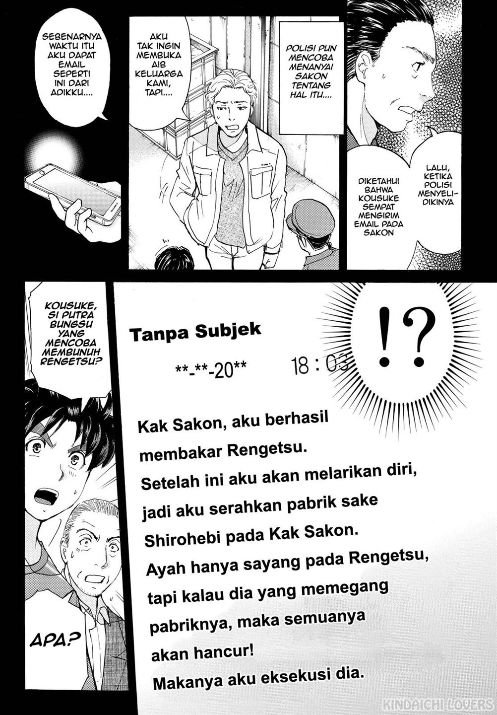 kindaichi-shounen-no-jikenbo-r - Chapter: 90