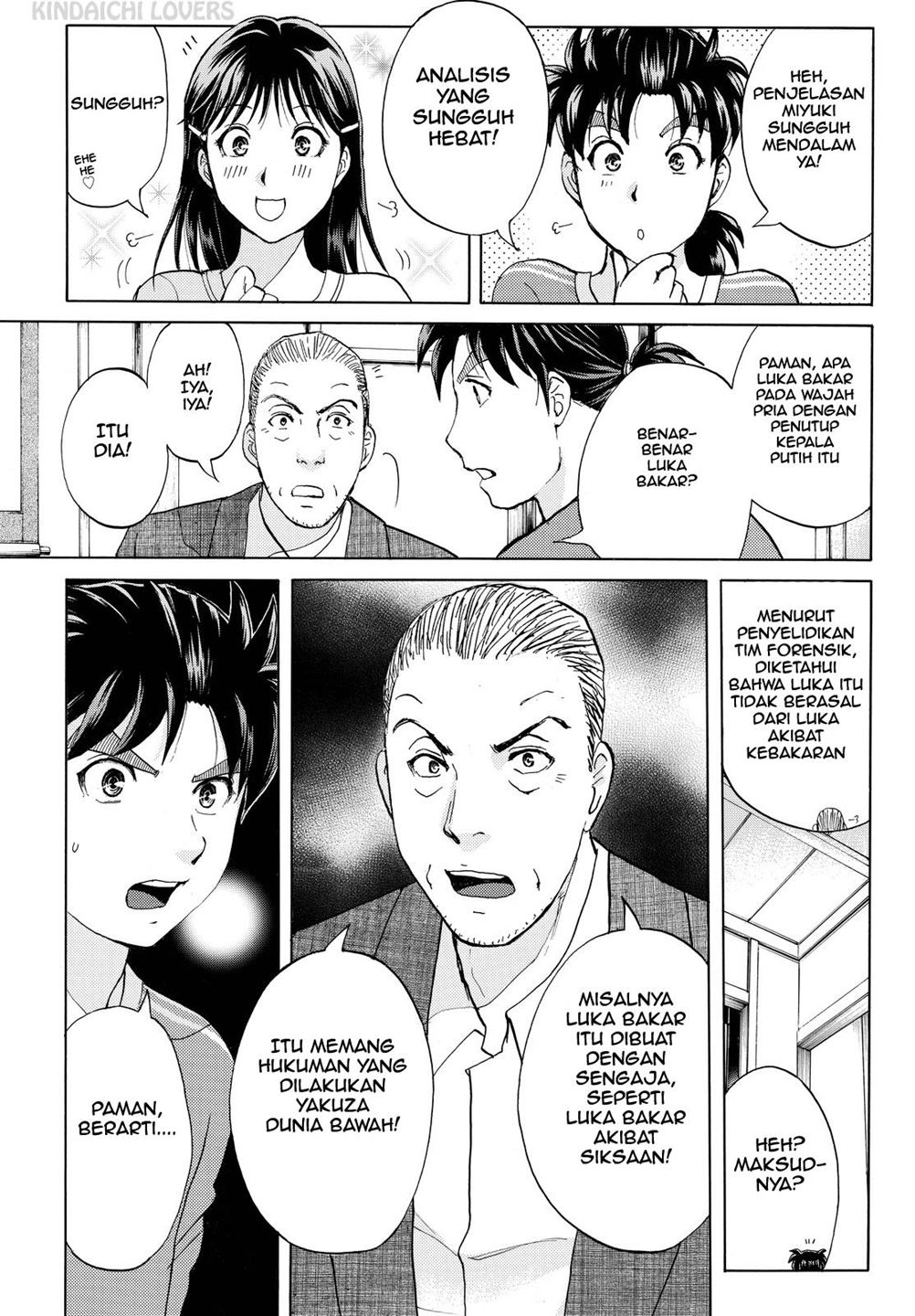 kindaichi-shounen-no-jikenbo-r - Chapter: 90