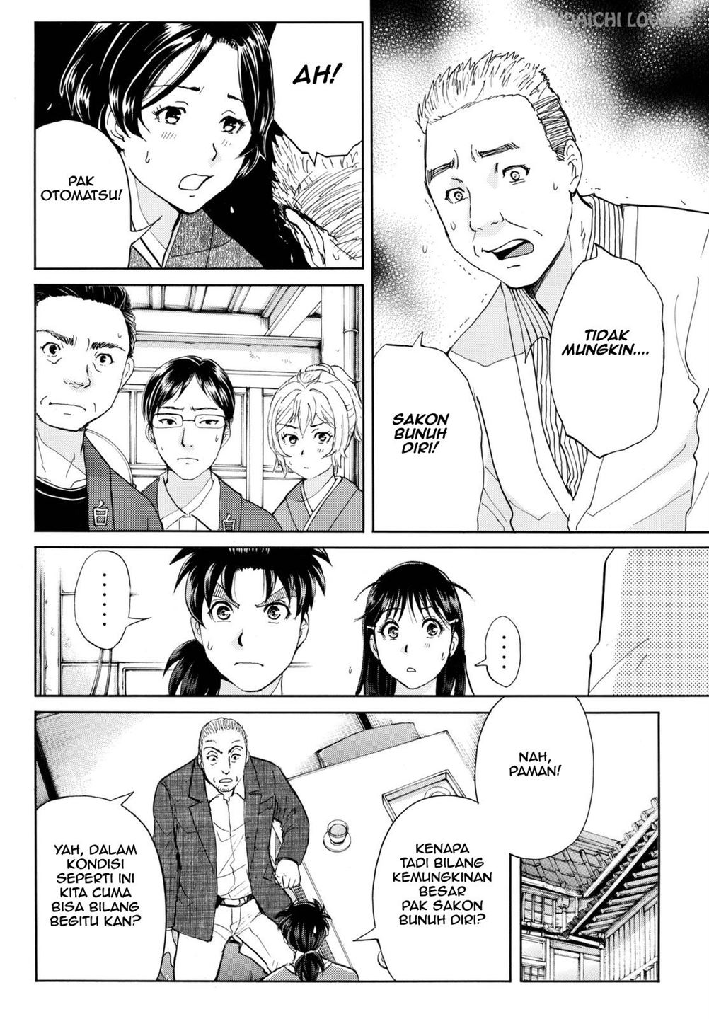 kindaichi-shounen-no-jikenbo-r - Chapter: 91