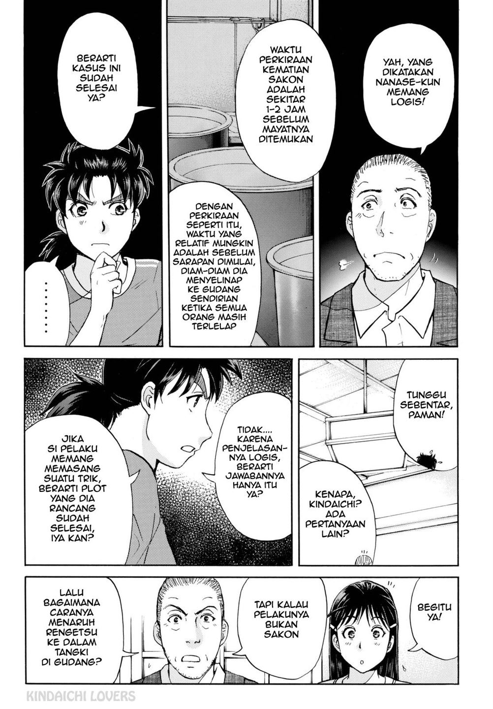 kindaichi-shounen-no-jikenbo-r - Chapter: 91