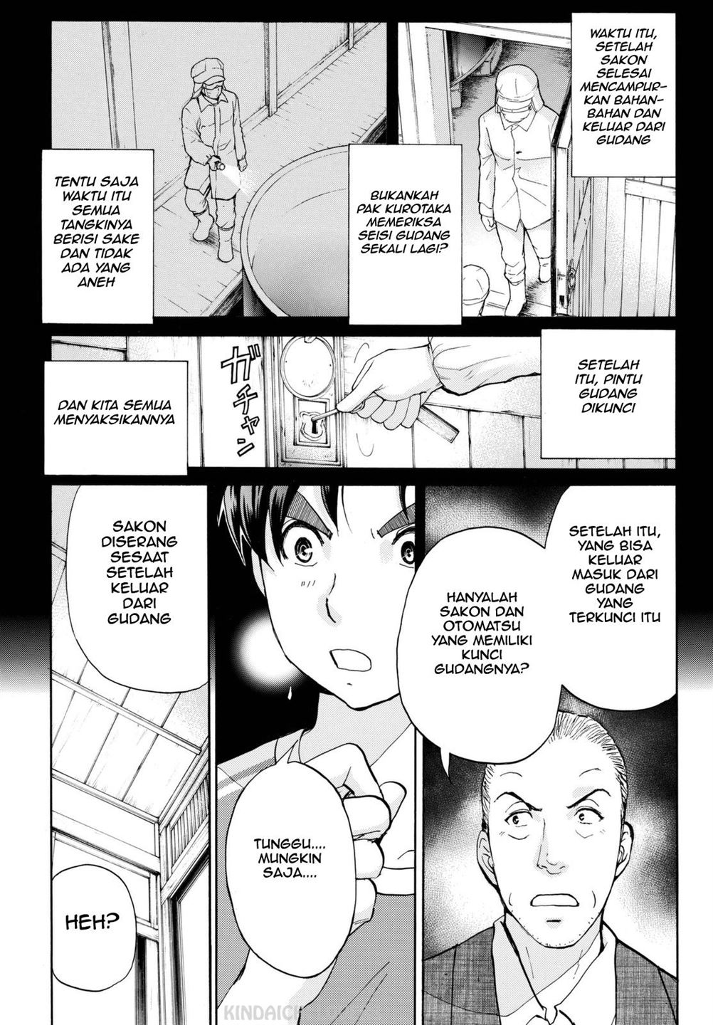 kindaichi-shounen-no-jikenbo-r - Chapter: 91