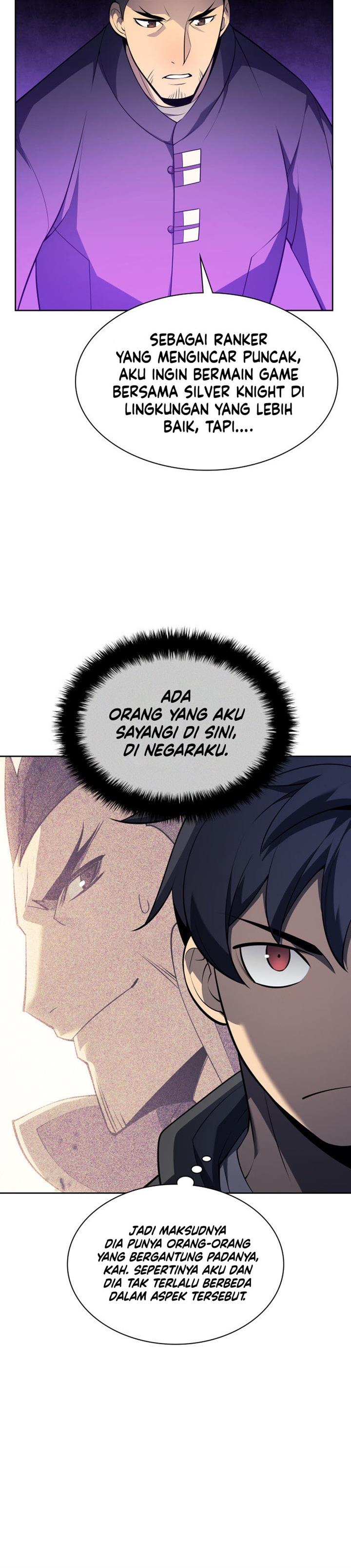 overgeared - Chapter: 142