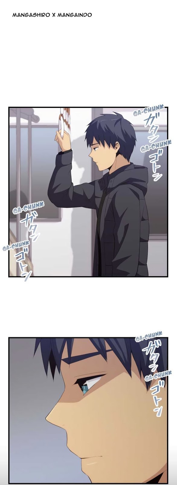 relife - Chapter: 193