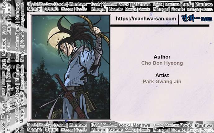 bowblade-spirit - Chapter: 48
