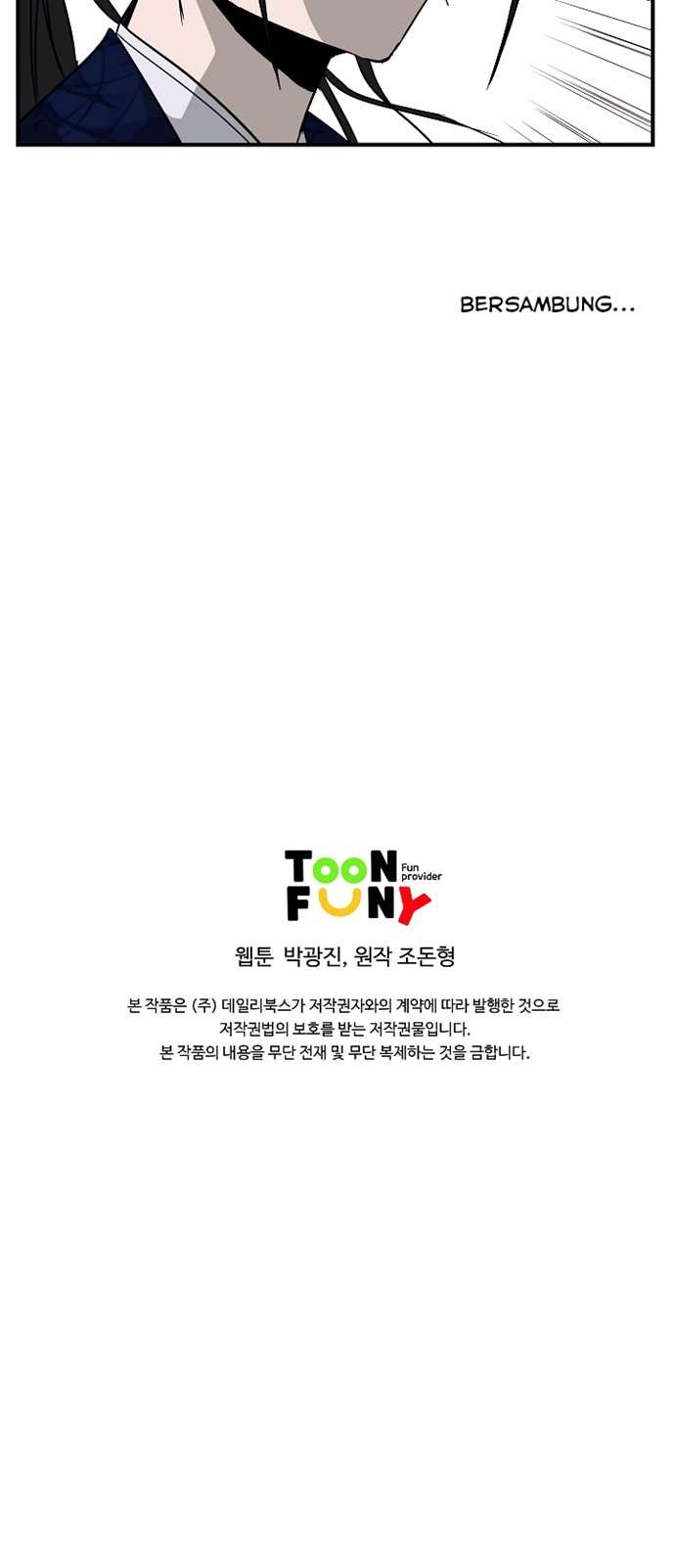 bowblade-spirit - Chapter: 48