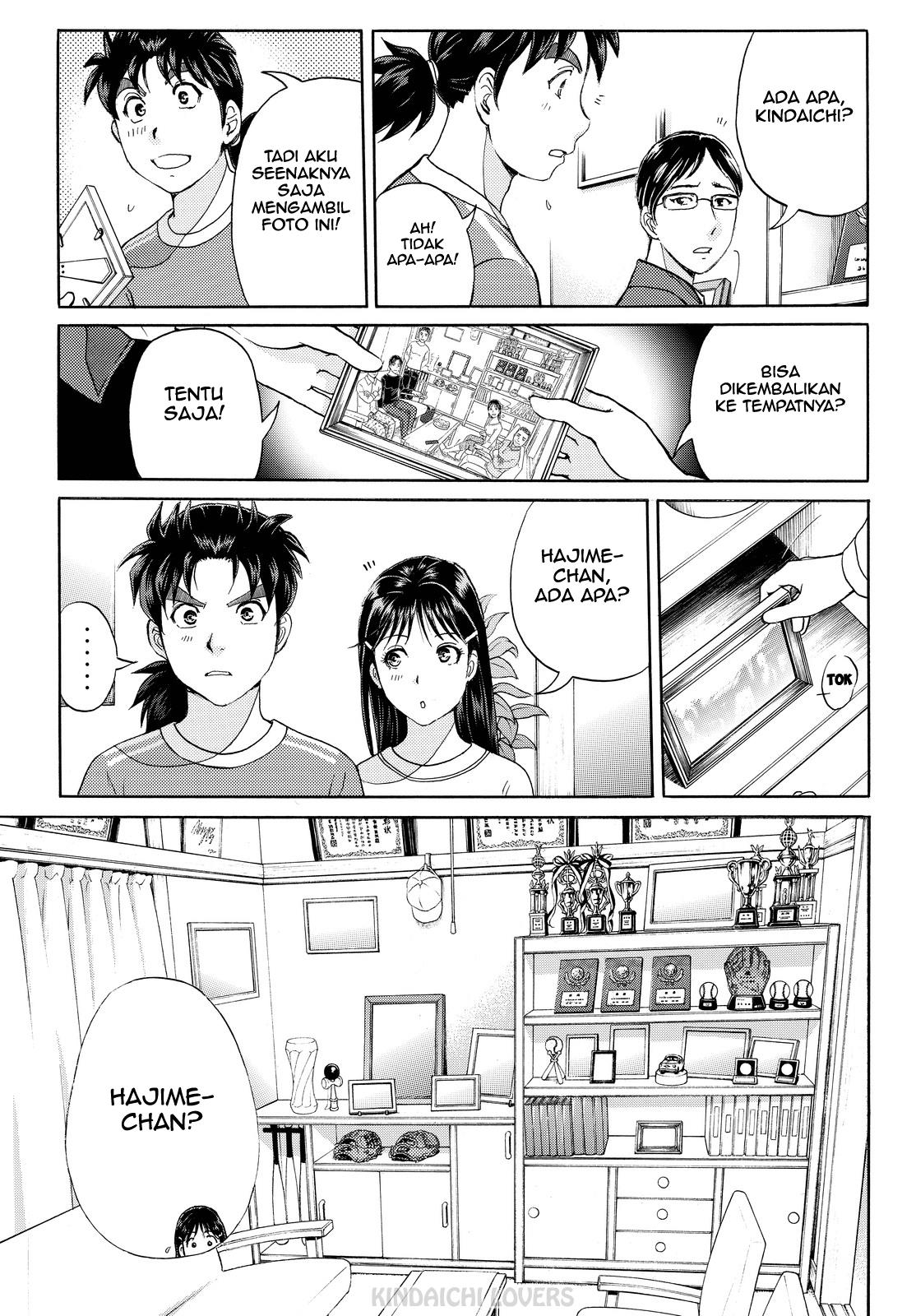 kindaichi-shounen-no-jikenbo-r - Chapter: 92