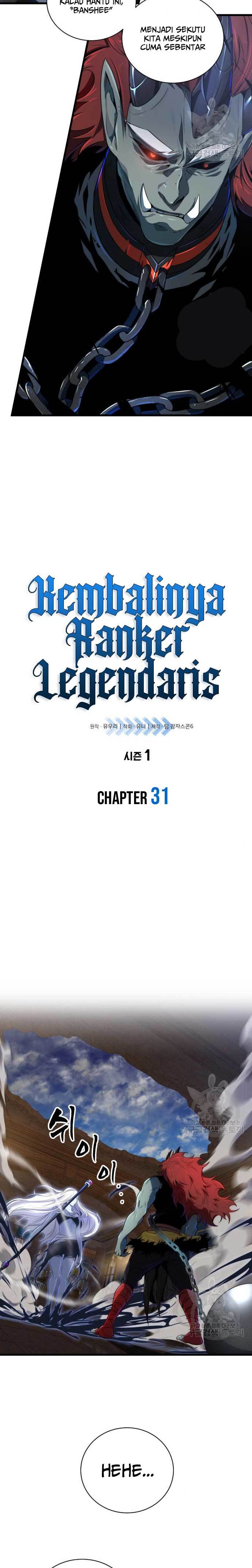 legendary-rankers-comeback - Chapter: 31