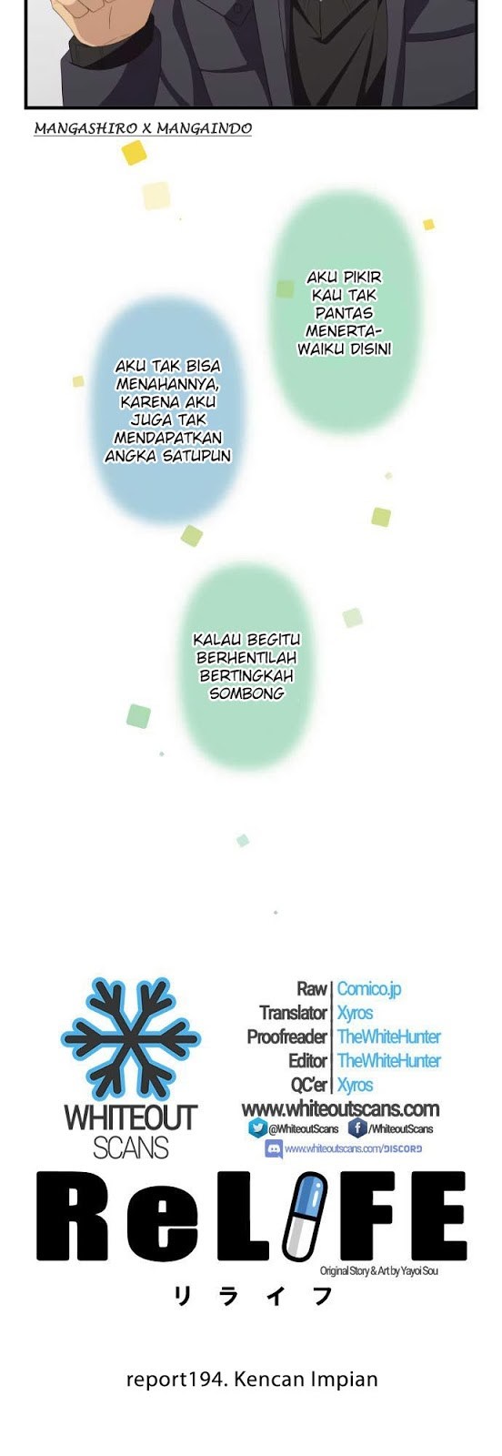 relife - Chapter: 194