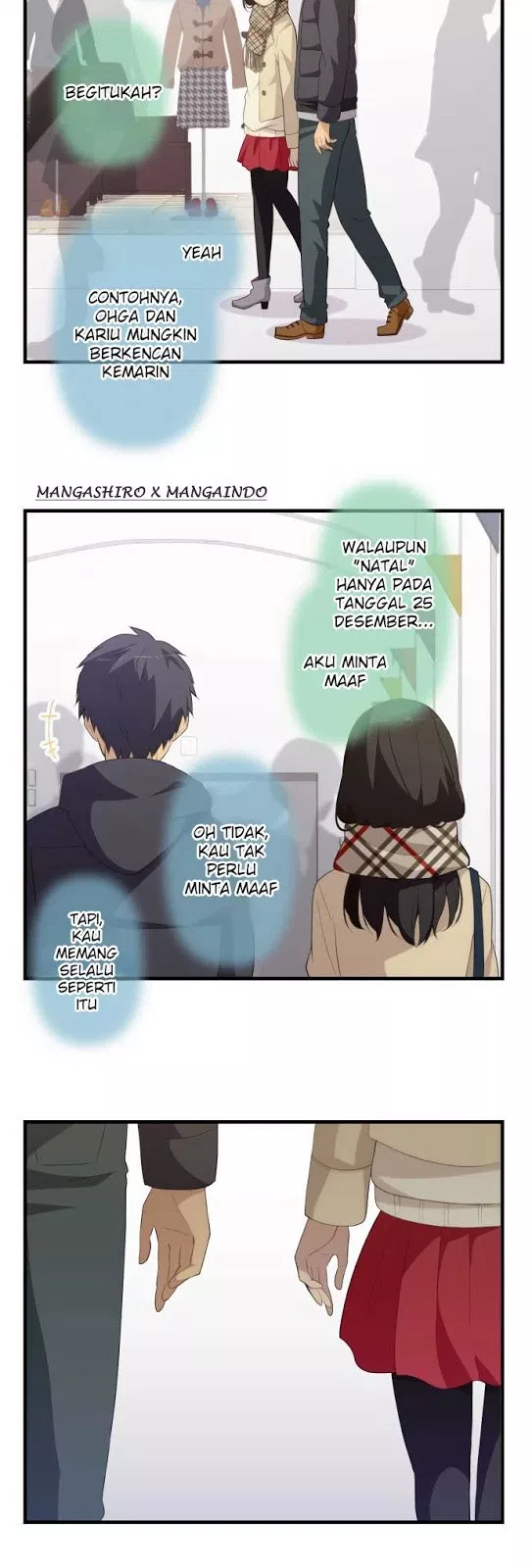 relife - Chapter: 194