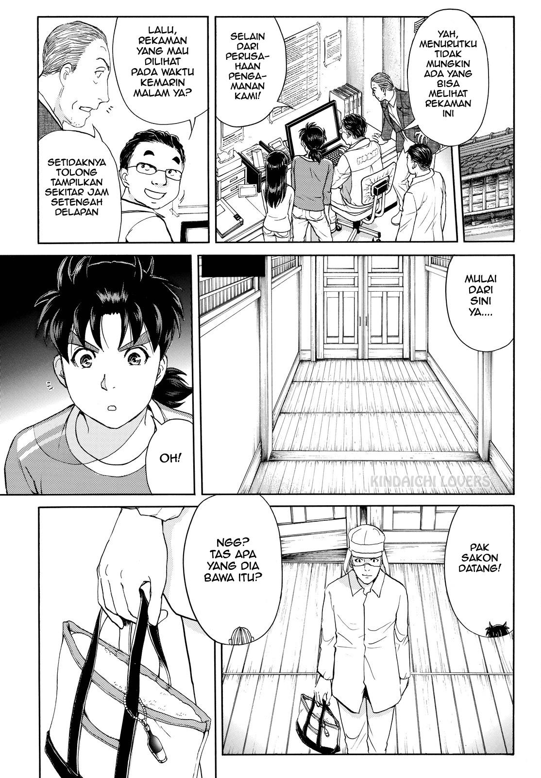 kindaichi-shounen-no-jikenbo-r - Chapter: 93