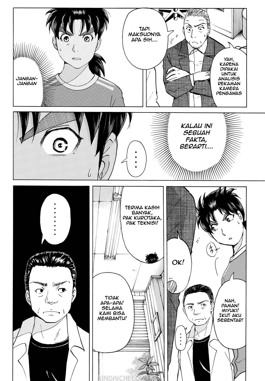 kindaichi-shounen-no-jikenbo-r - Chapter: 93