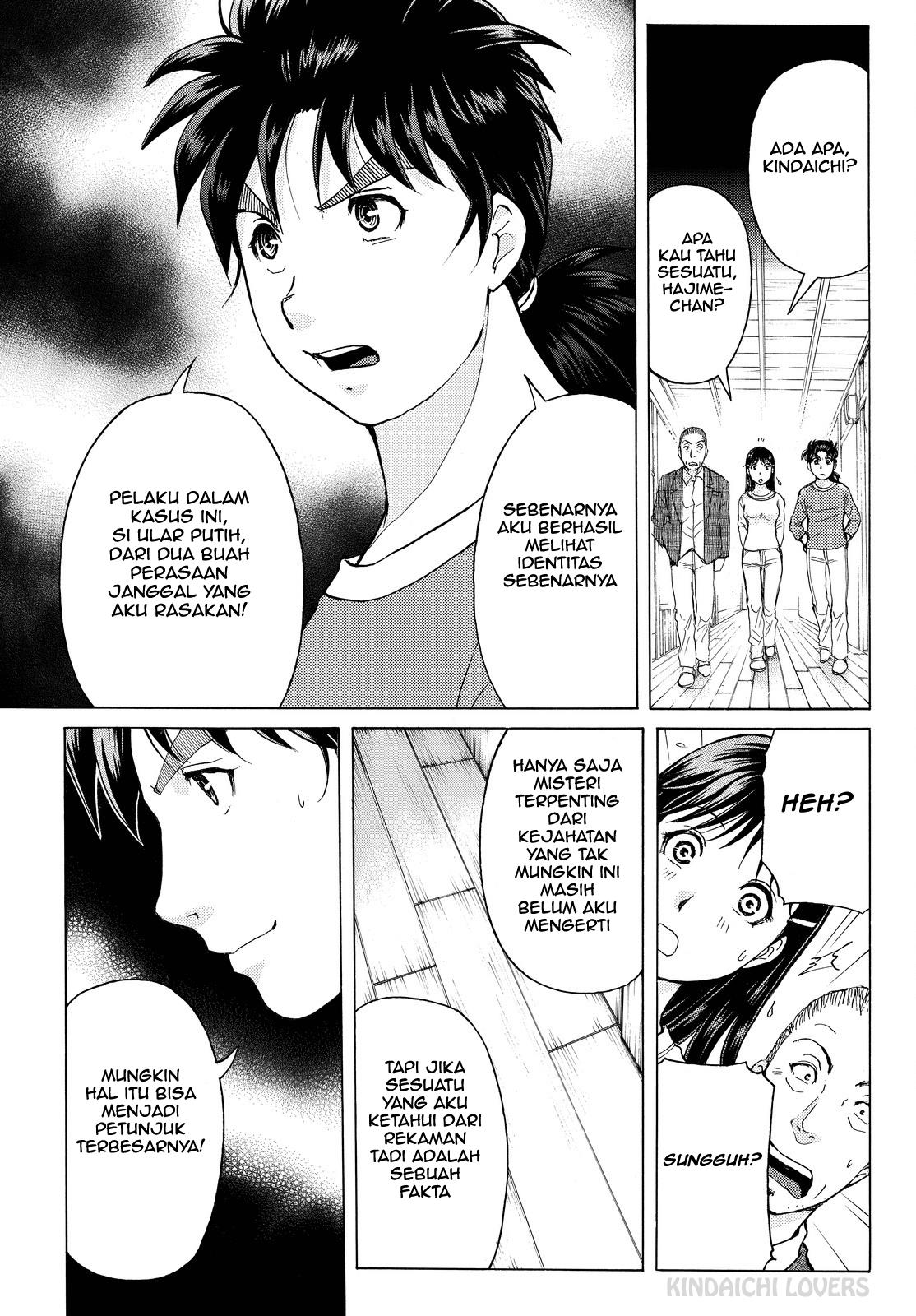 kindaichi-shounen-no-jikenbo-r - Chapter: 93