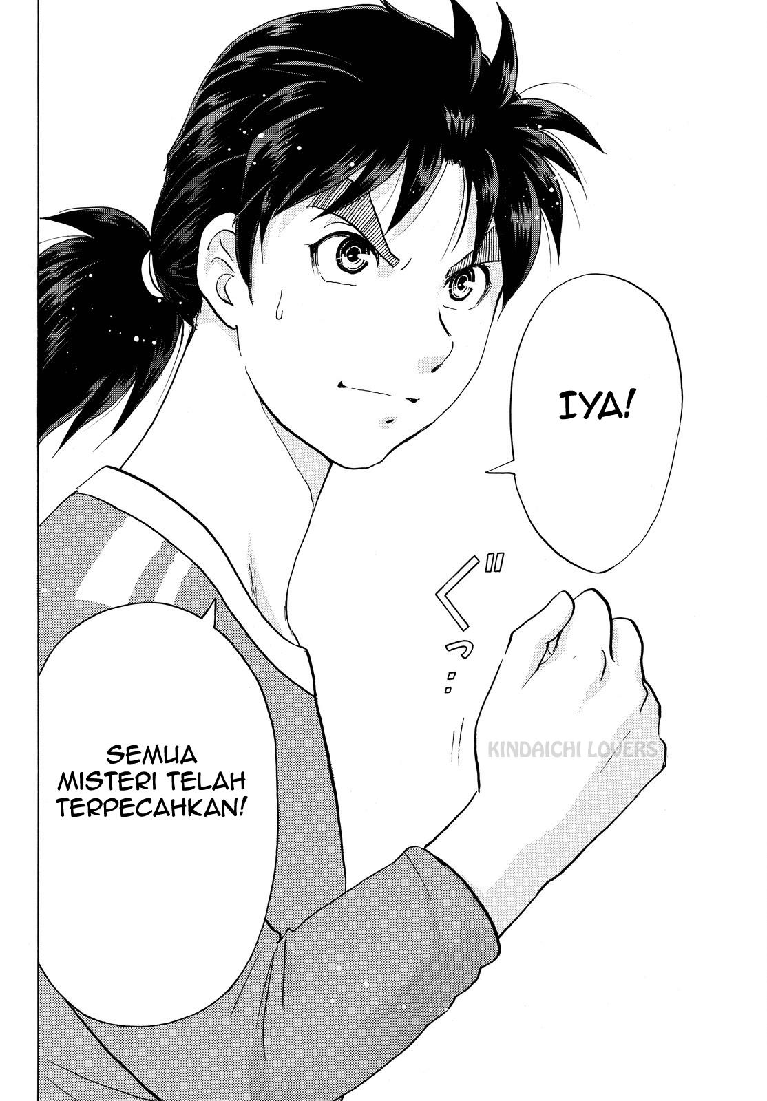 kindaichi-shounen-no-jikenbo-r - Chapter: 93