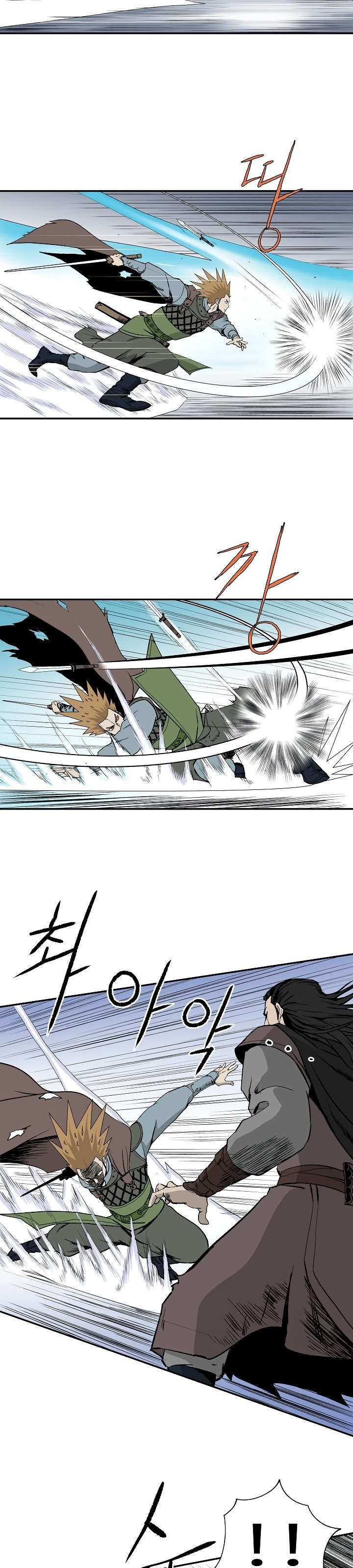 bowblade-spirit - Chapter: 50