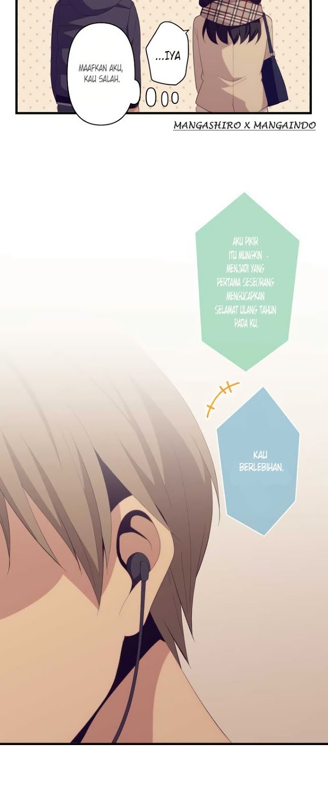 relife - Chapter: 195