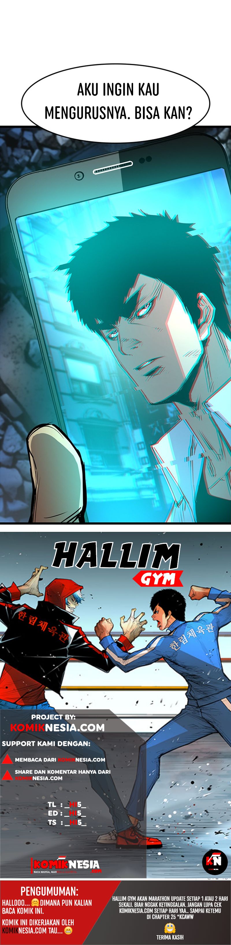hallym-gymnasium - Chapter: 24