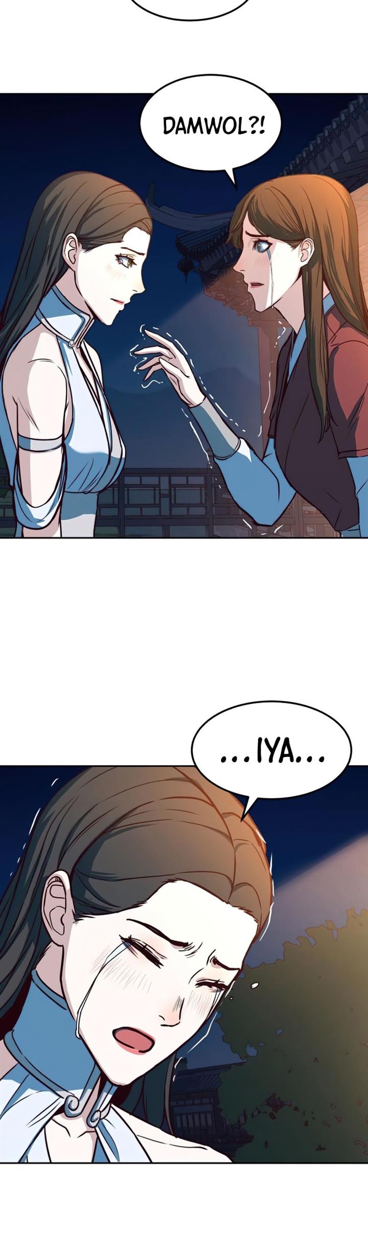 in-the-night-consumed-by-blades-i-walk - Chapter: 32