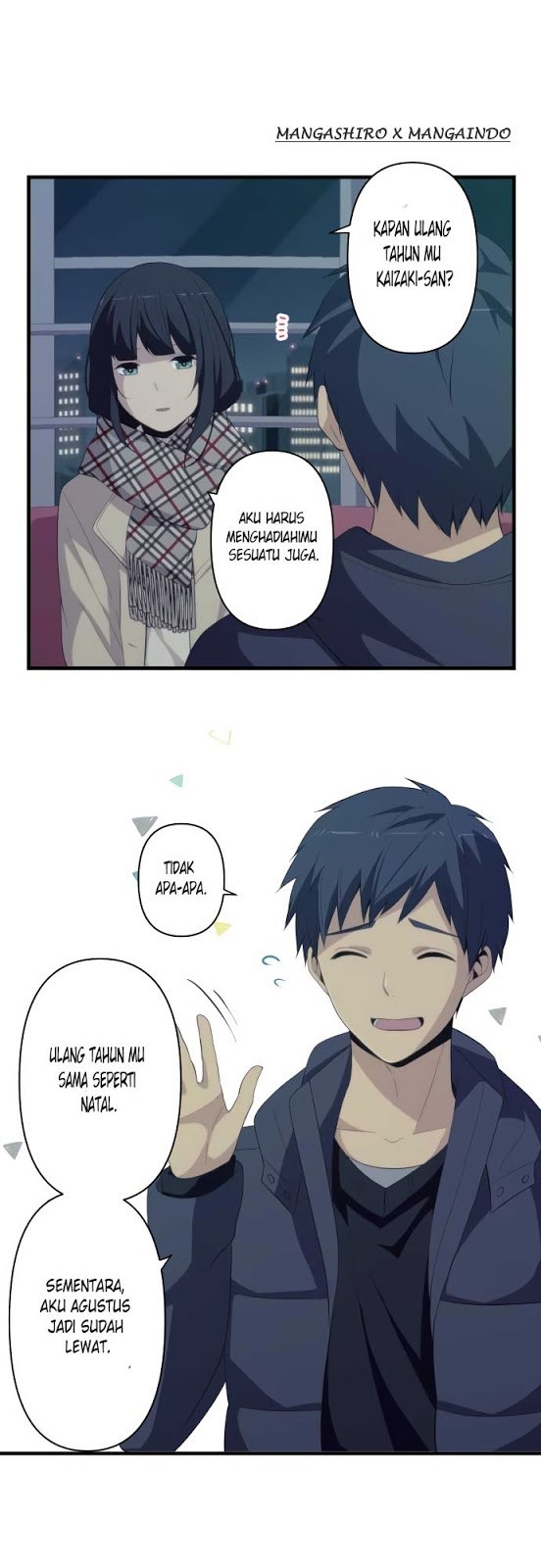 relife - Chapter: 196