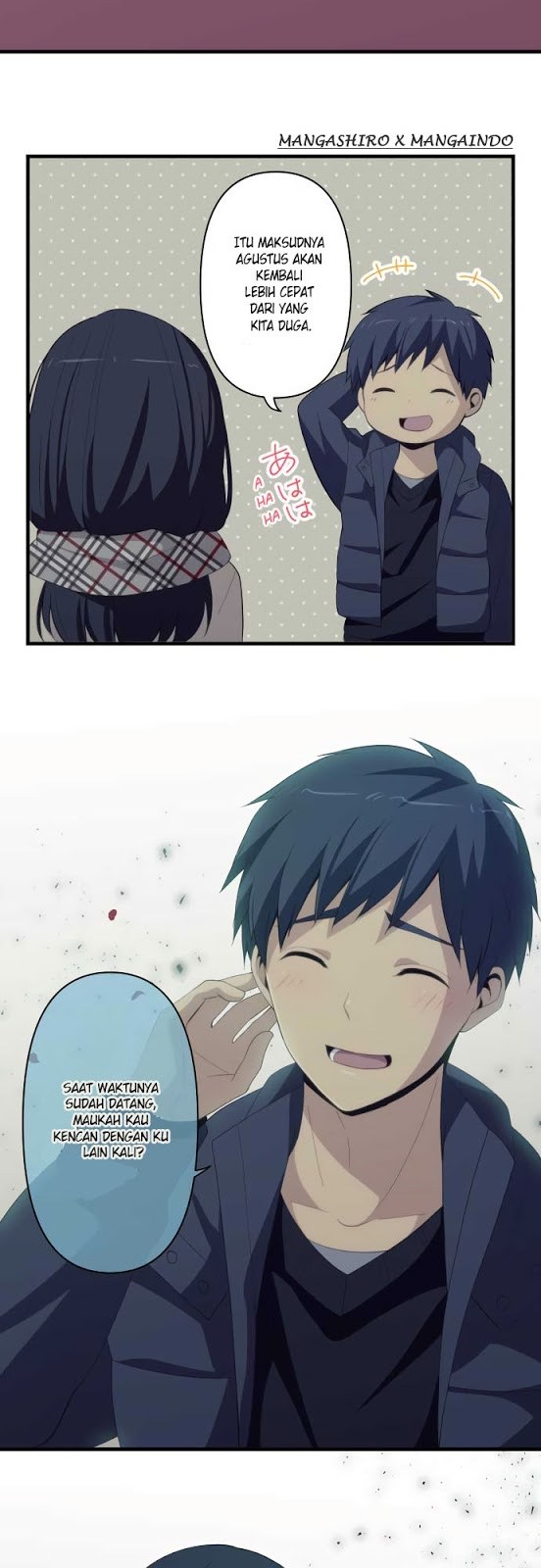 relife - Chapter: 196