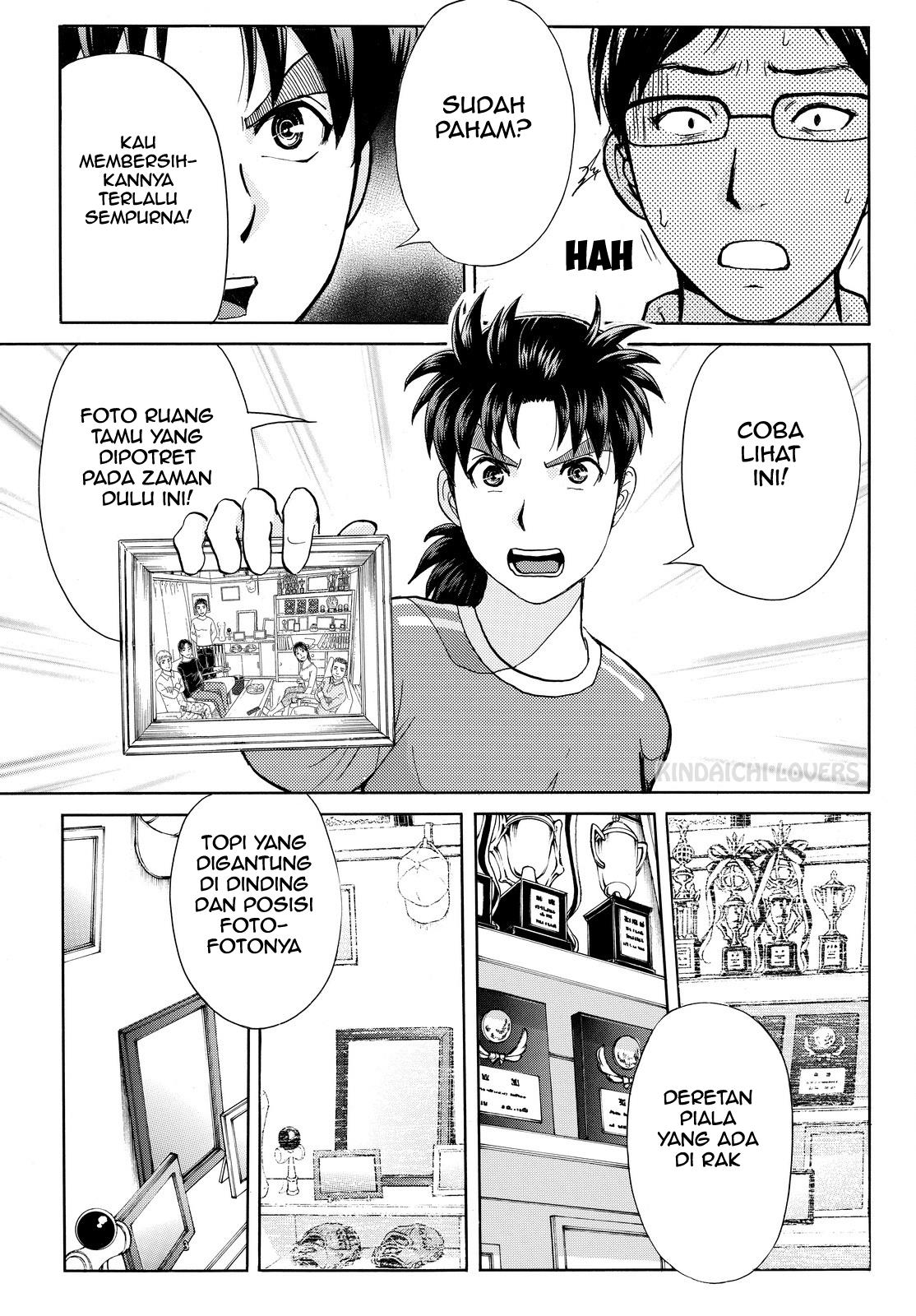 kindaichi-shounen-no-jikenbo-r - Chapter: 95