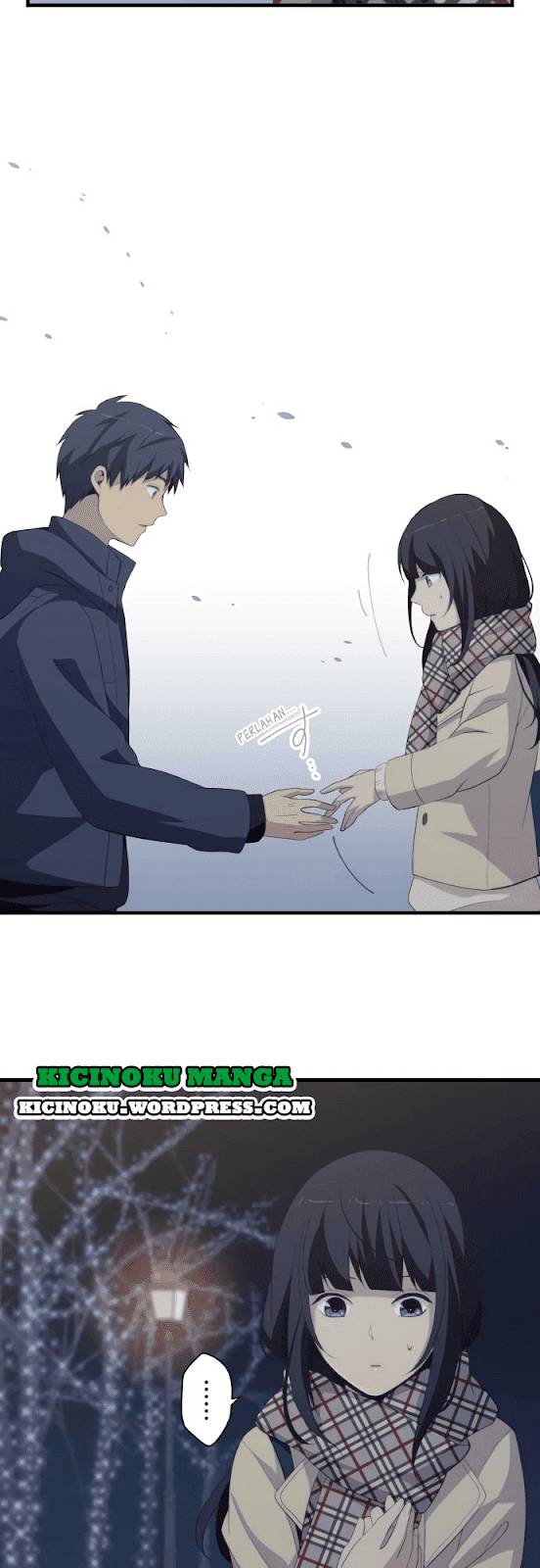 relife - Chapter: 197