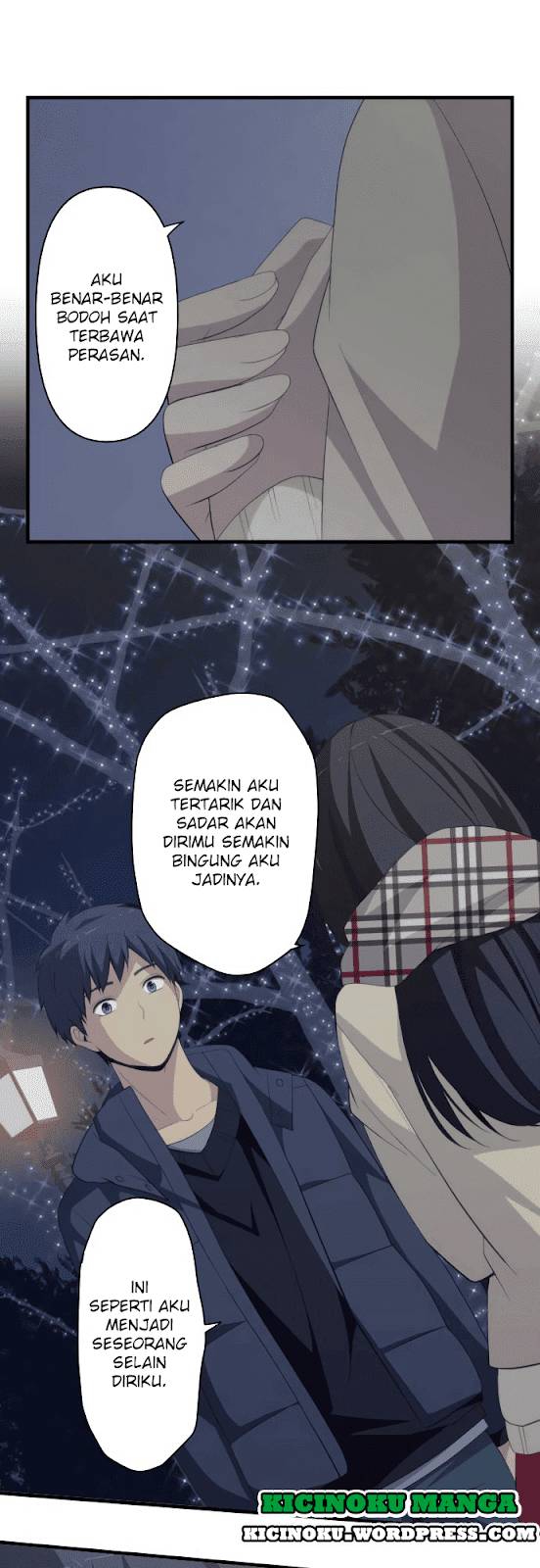 relife - Chapter: 197