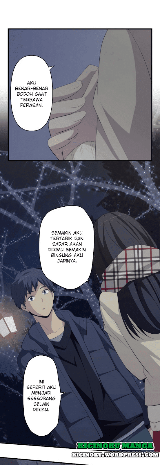 relife - Chapter: 197