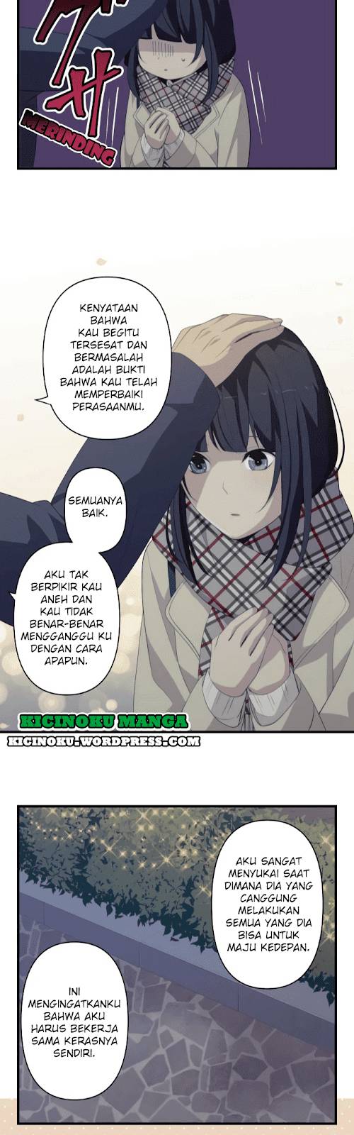 relife - Chapter: 197