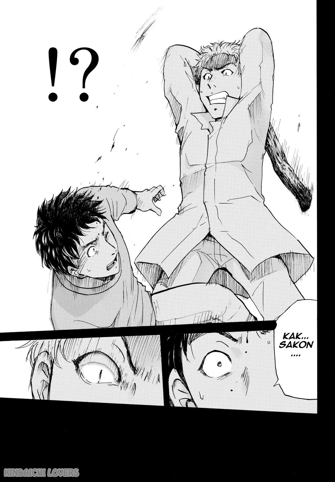 kindaichi-shounen-no-jikenbo-r - Chapter: 96