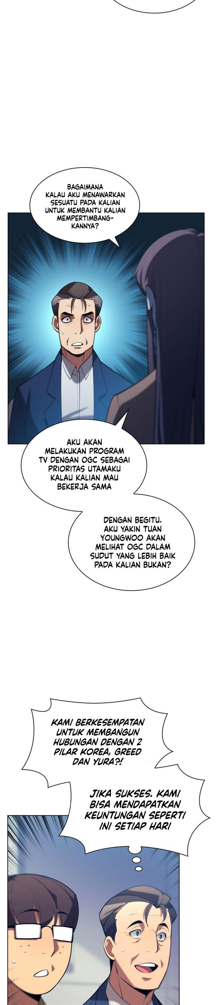 overgeared - Chapter: 147