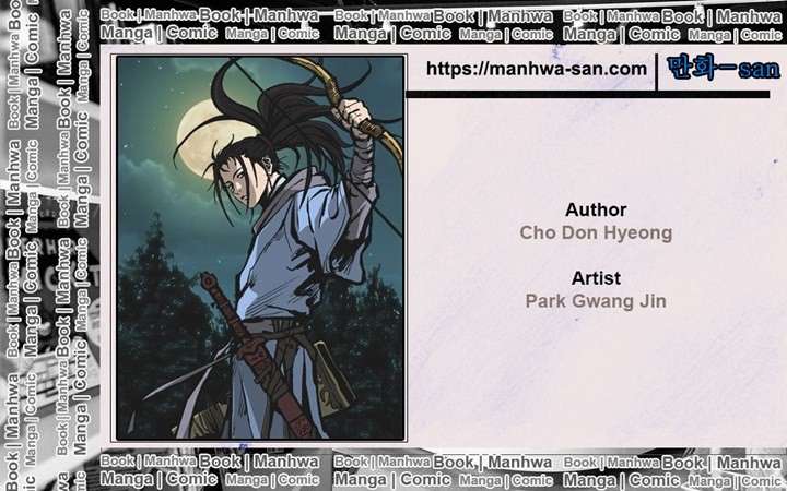 bowblade-spirit - Chapter: 53
