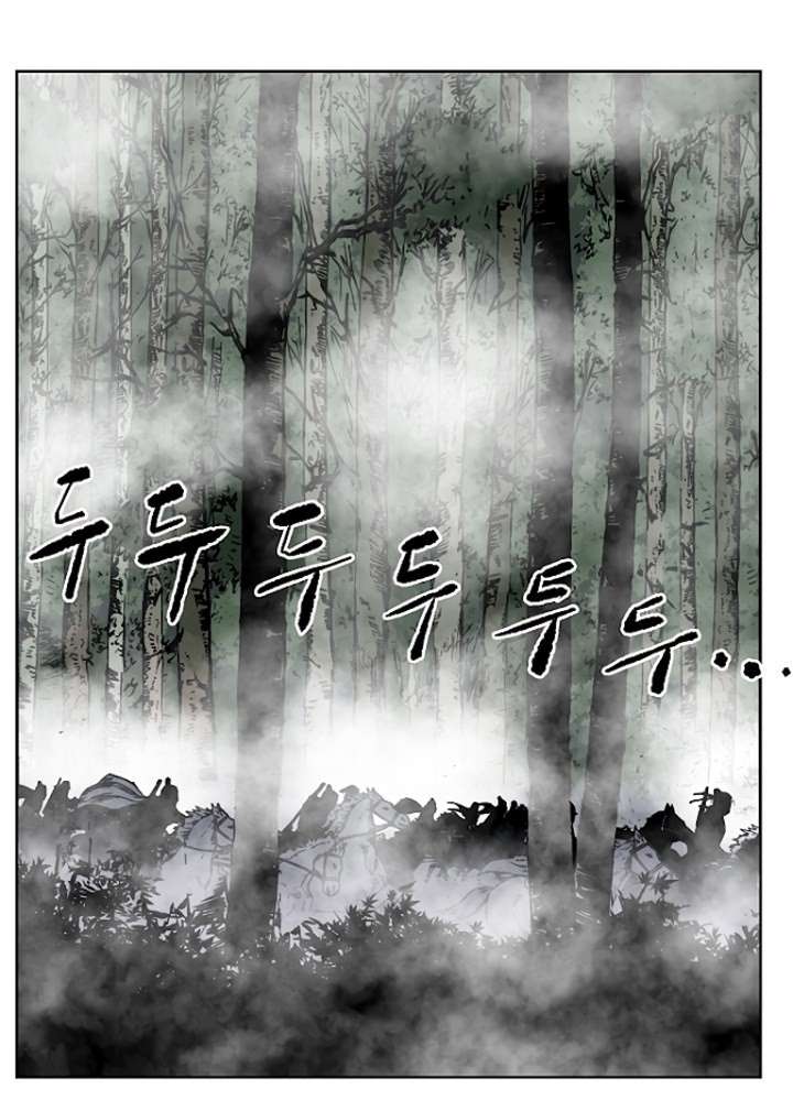bowblade-spirit - Chapter: 53
