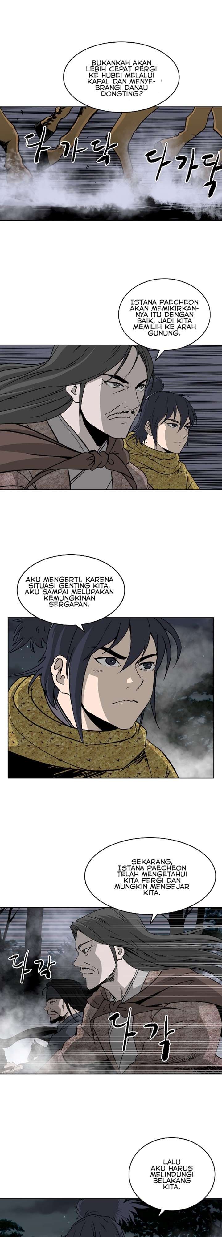bowblade-spirit - Chapter: 53