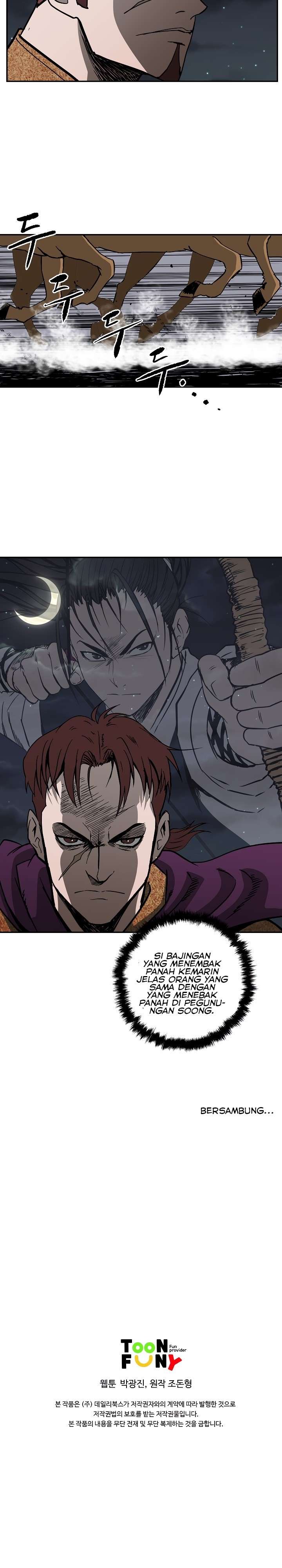bowblade-spirit - Chapter: 53