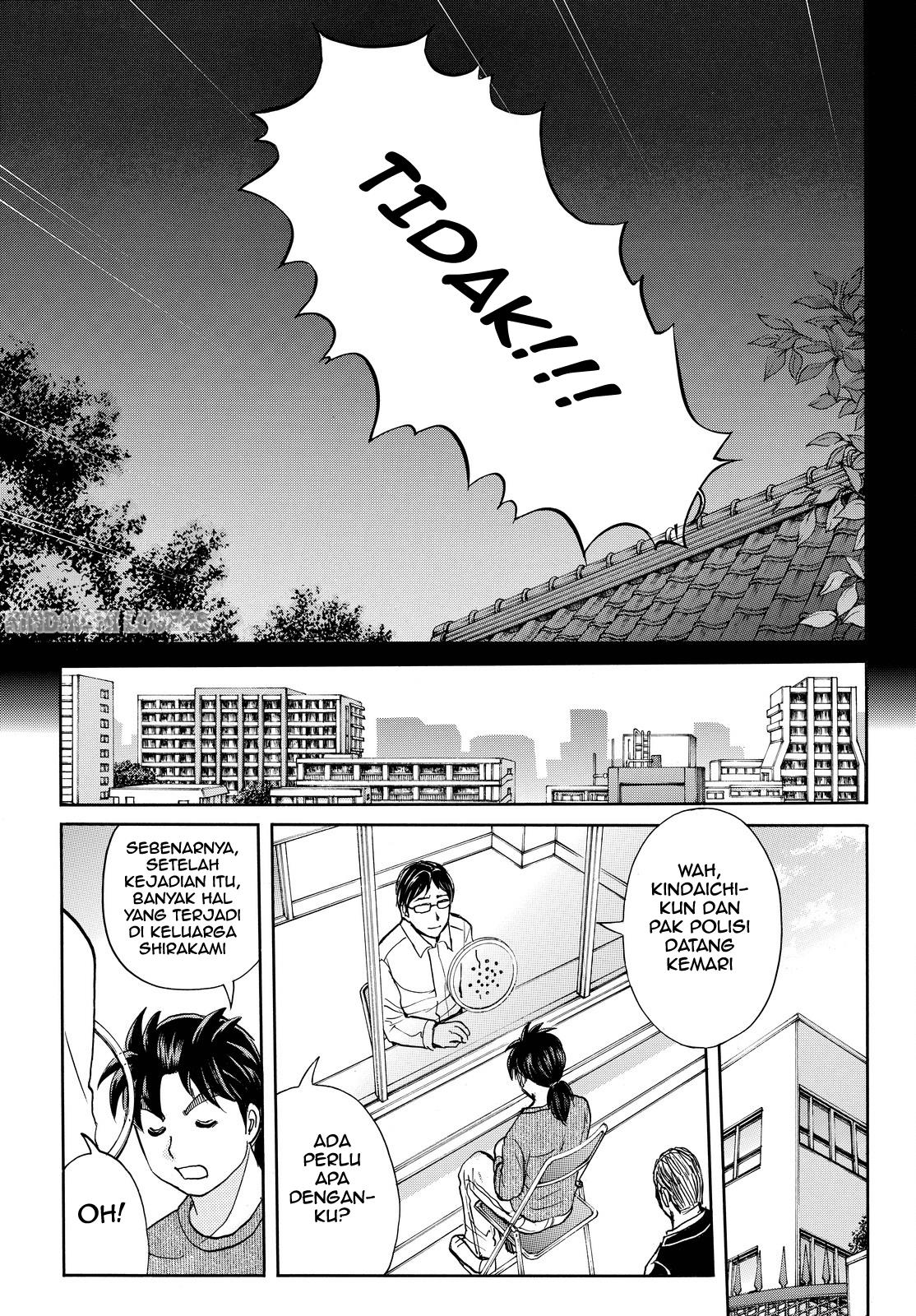 kindaichi-shounen-no-jikenbo-r - Chapter: 97