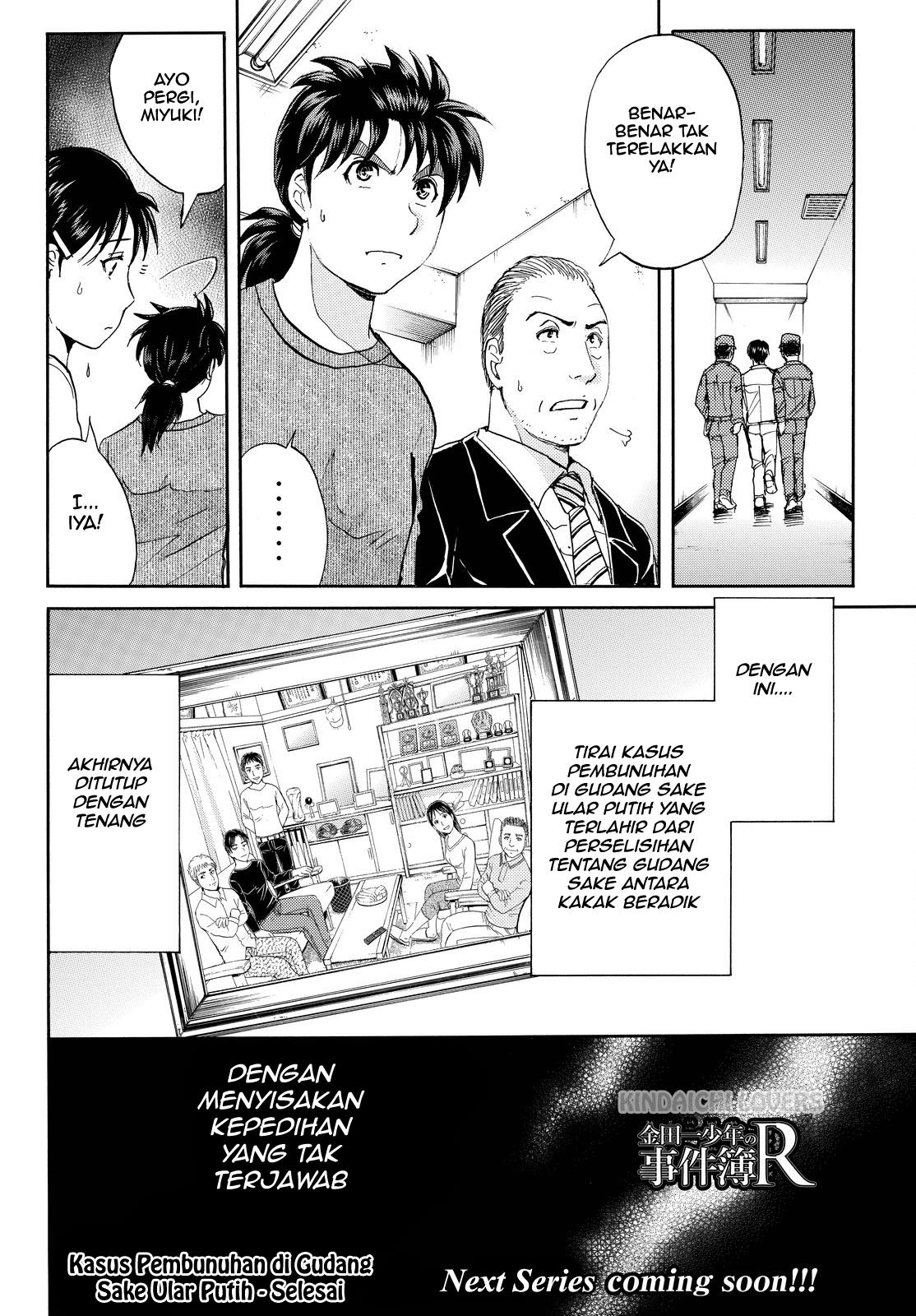 kindaichi-shounen-no-jikenbo-r - Chapter: 97