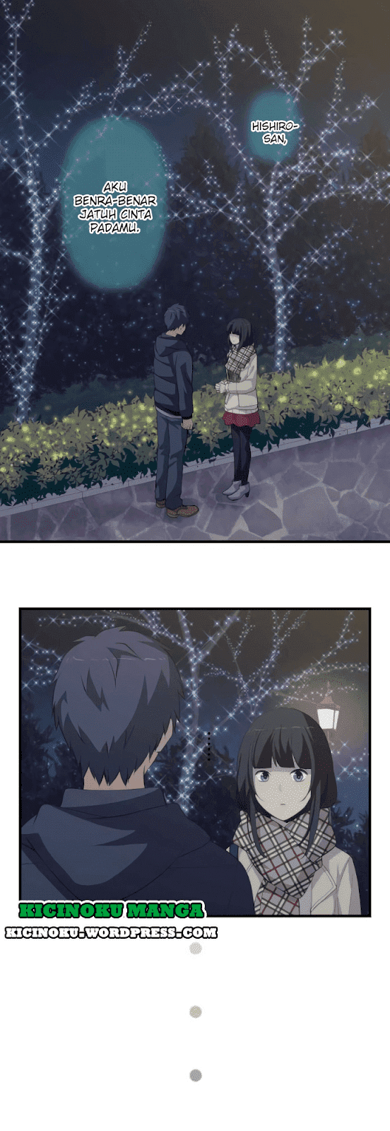 relife - Chapter: 198