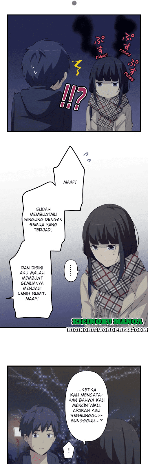 relife - Chapter: 198