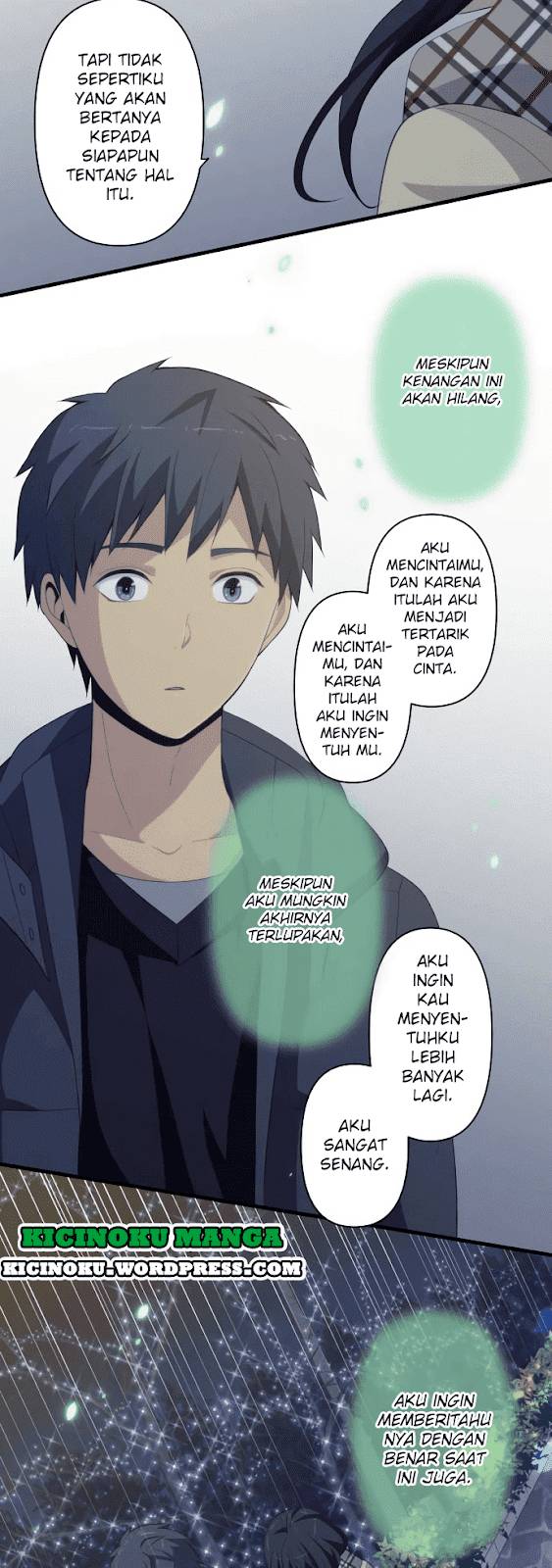 relife - Chapter: 198