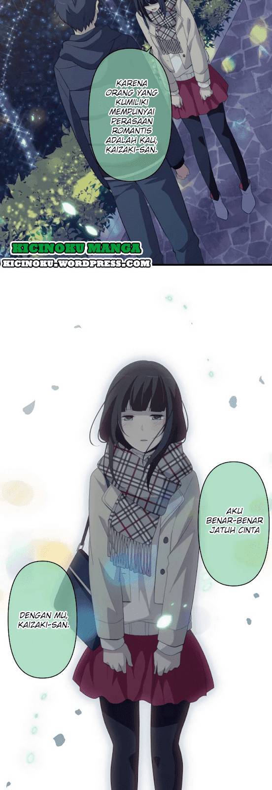 relife - Chapter: 198