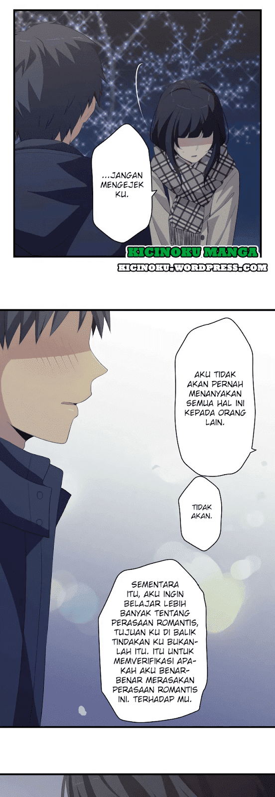 relife - Chapter: 198